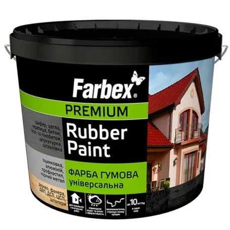 Farbex Rubber Paint univerzális elasztikus festék 6 kg RAL 3009 vörösbarna